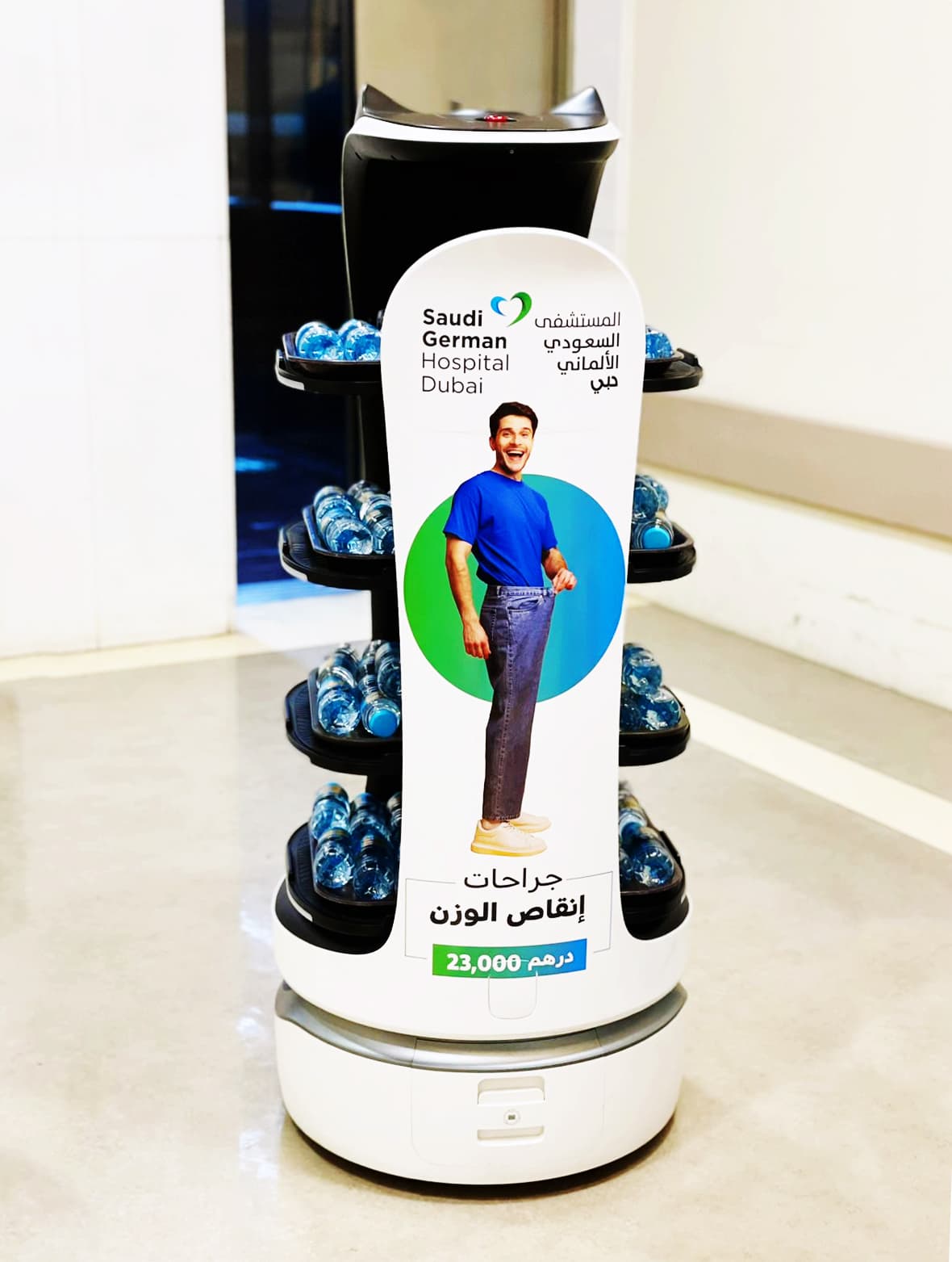 Saudi German Hospital signage project Dubai - Al-Waha Group