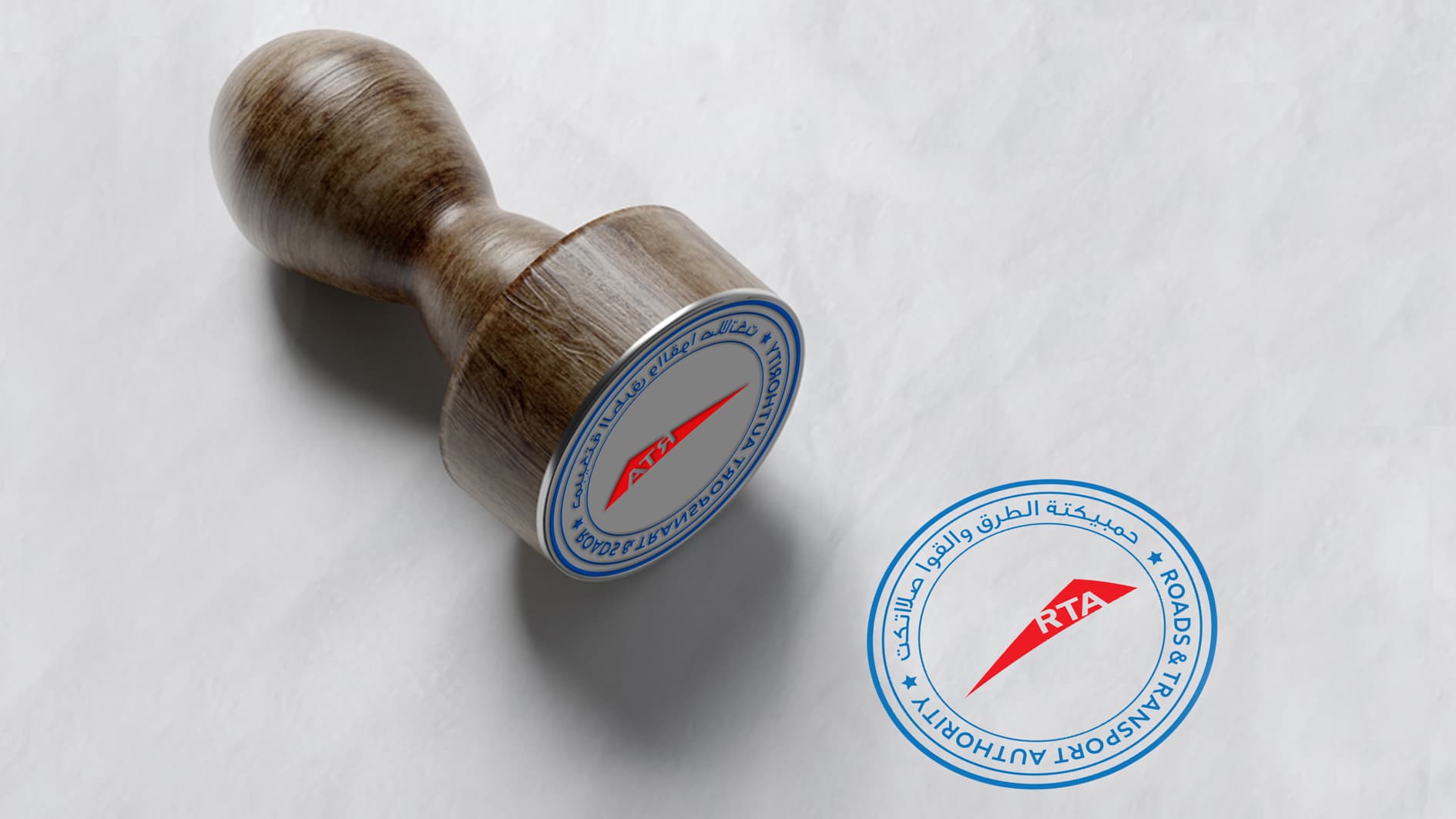 RTA approved rubber stamp Dubai - Al-Waha Group